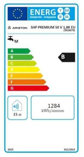 Водонагреватель накопительный Ariston SHP PREMIUM 50 V 1,8K EU